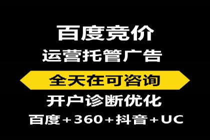 信息流广告公司案例分析：品牌形象塑造成功案例