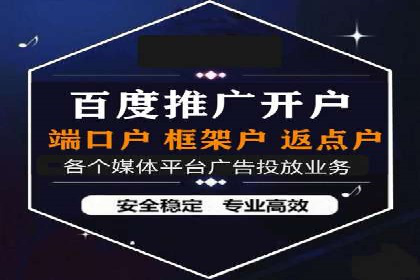 实战案例分享：SEO与SEM优化助力企业拓展市场