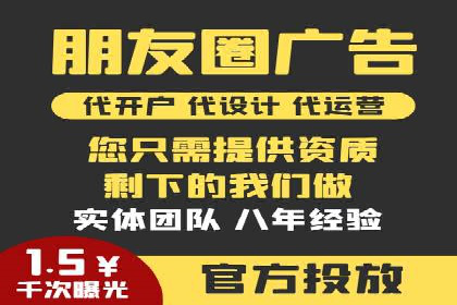百度推广实战经验：案例分享关键词优化