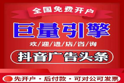 竞价推广成功案例：网络营销启示录